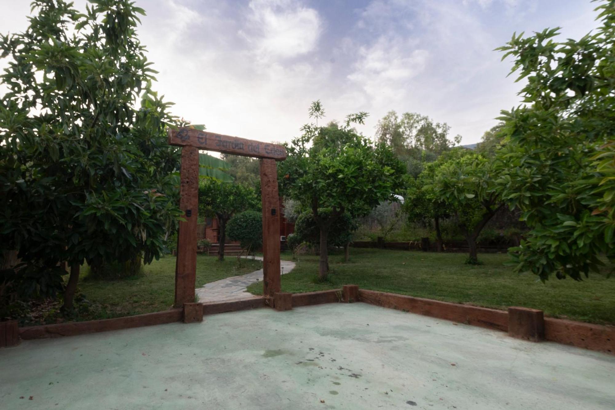 El Jardin Del Eden Villa Орхива Екстериор снимка